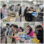 사랑나눔이행복방(23.02.
