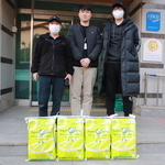 사랑나눔회(23.03.07)