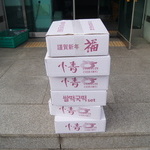 사랑나눔회(23.01.19)
