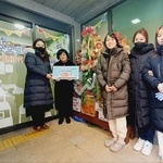 시립굿모닝힐맘시티1단지어린이