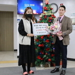 한승훈후원자(23.12.22