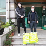 사랑나눔(23.04.13)