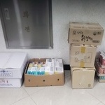 분당종합사회복지관(23.05