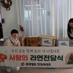 블랙벨트한빛태권도(23.12