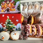 던킨평택비전점(23.12.1