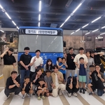 같이걷는길(23.09.16)