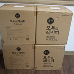 초록우산어린이재단(23.02