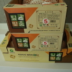 경기도(24.03.13)