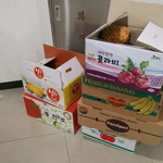 고덕종합상사(24.03.06
