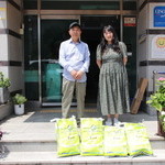 사랑나눔회(24.05.23)