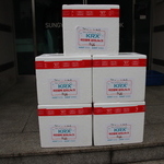 한국거래소(23.12.29)