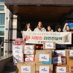 블랙벨트 한빛태권도장(24.