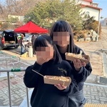 이덕엽후원자(25.02.01