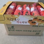 경기도(25.11.20)