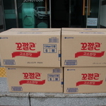 열린산사랑회 김붕원 회원님(