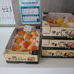 경기도(25.09.24)