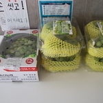 경기도(25.10.01)