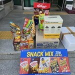 고기고기(26.04.19)