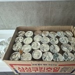 고덕 큰손닭강정(26.06.