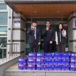 원인터내셔널(25.12.23