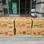 조영제 후원자(26.05.0