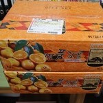 반지마을요양원 김범진원장님(