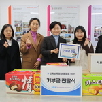 한국산업인력공단 경기남부지사