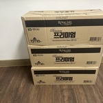 열린산사랑회(26.07.11