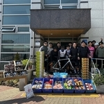 유튜버 드론라이더(26.03