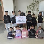 지파운데이션 같이가치 새학기
